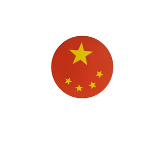 F8268-125K超薄手机门禁卡贴穿透防火墙加密多道8310包邮复制擦写