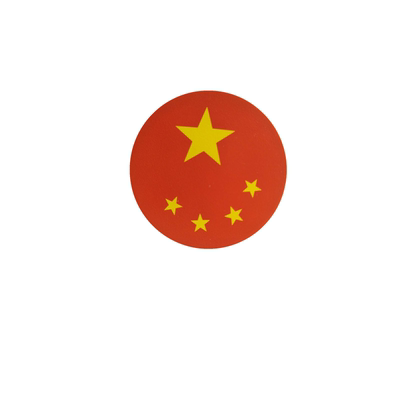 F8268-125K超薄手机门禁卡贴穿透防火墙加密多道8310包邮复制擦写