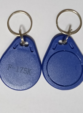 3号F8628-175k钥匙扣8678-175卡门禁卡5200考勤卡多道防火墙感应