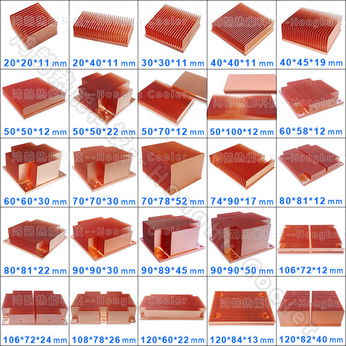 多规格选择一体式紫铜散热片
