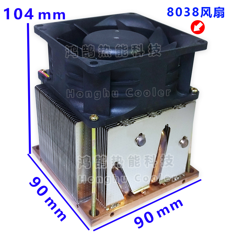 飞腾CPU散热片风扇制冷片散热器