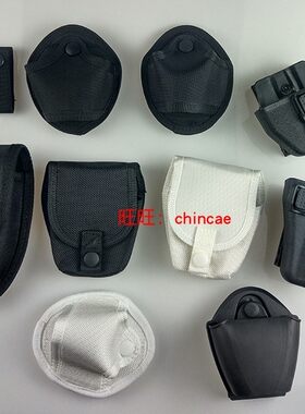 新标塑钢尼龙asp板铐白色腰挂