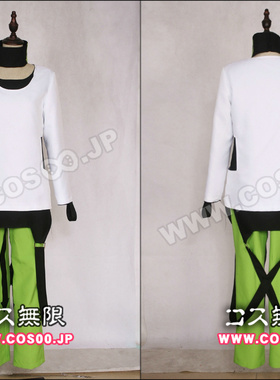 漫田 目隐都市的演绎者 阳炎project 定做 九之濑遥 cosplay 服装