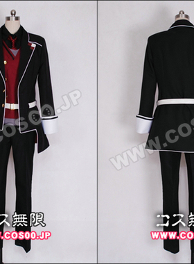 漫田 DIABOLIK LOVERS 逆卷怜司 cos服 定制 服装
