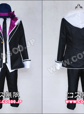 漫田 DIABOLIK LOVERS  逆卷礼人 cos服 服装 定制