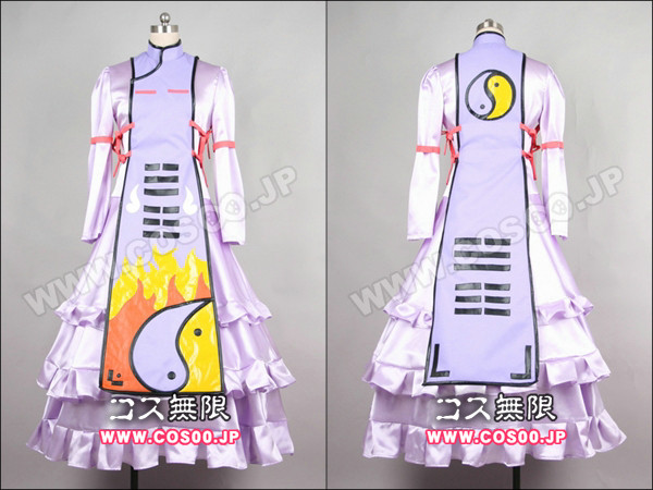 漫田 东方Project 东方萃梦想 八云紫 cos服