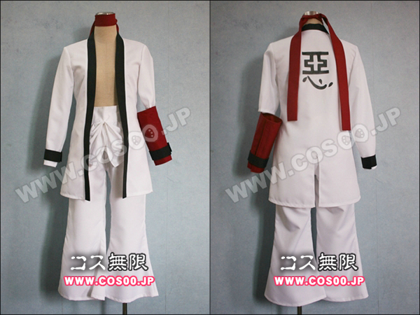 漫田 浪客剑心 相乐左之助 cos服