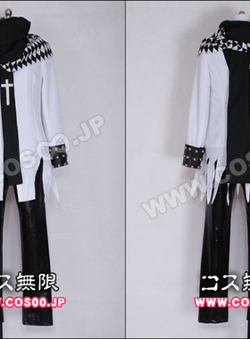 漫田 DRAMAtical Murder◆威尔斯02 cos服