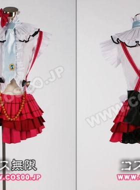 漫田 Love Live! 如今的我们 绚濑绘里 cos服