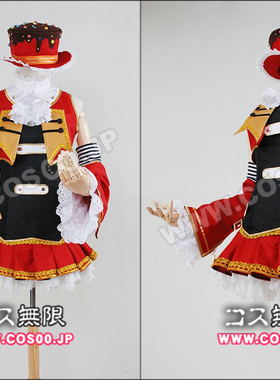 漫田 Lovelive！ 红色糖果情人节 觉醒后 绚濑绘里 COS服