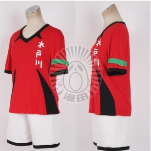 漫田 闪电十一人cos服装 木户川清修中学