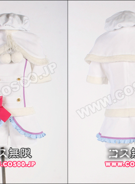 漫田 Love Live!◆Snow halation 打歌服 舞会服  园田海未 cos服