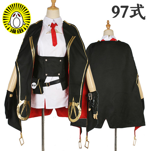 漫田 少女前线cos服 97式突击战斗服 UMP45 coplay服装尺寸可定制