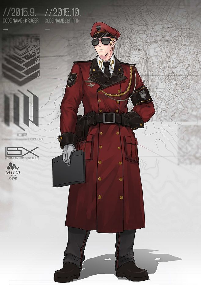 漫田 少女前线cos服 指挥官 cos服 制服 格里芬 军装