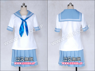 漫田 BROTHERS CONFLIC T兄弟战争◆绘麻 夏服 cos服