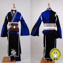 漫田 东方香霖堂 森近霖之助02 cosplay服