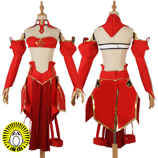 【漫田】Fate/Apocrypha 红之Saber 莫德雷德 cosplay服装 可定制