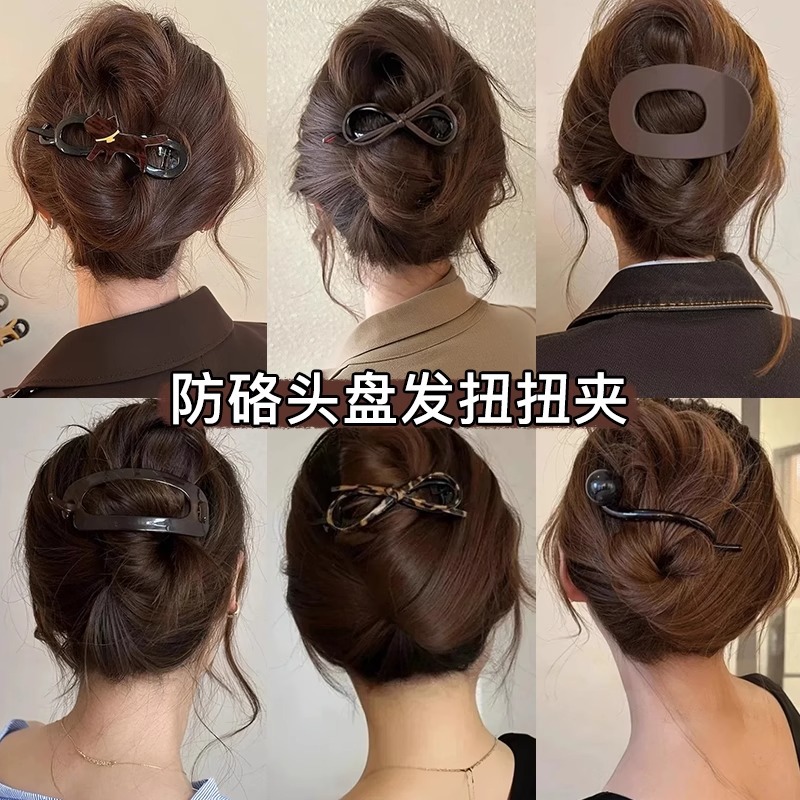 韩系简约盘发扭扭夹女后脑勺一字夹发卡2025新款气质百搭发夹头饰