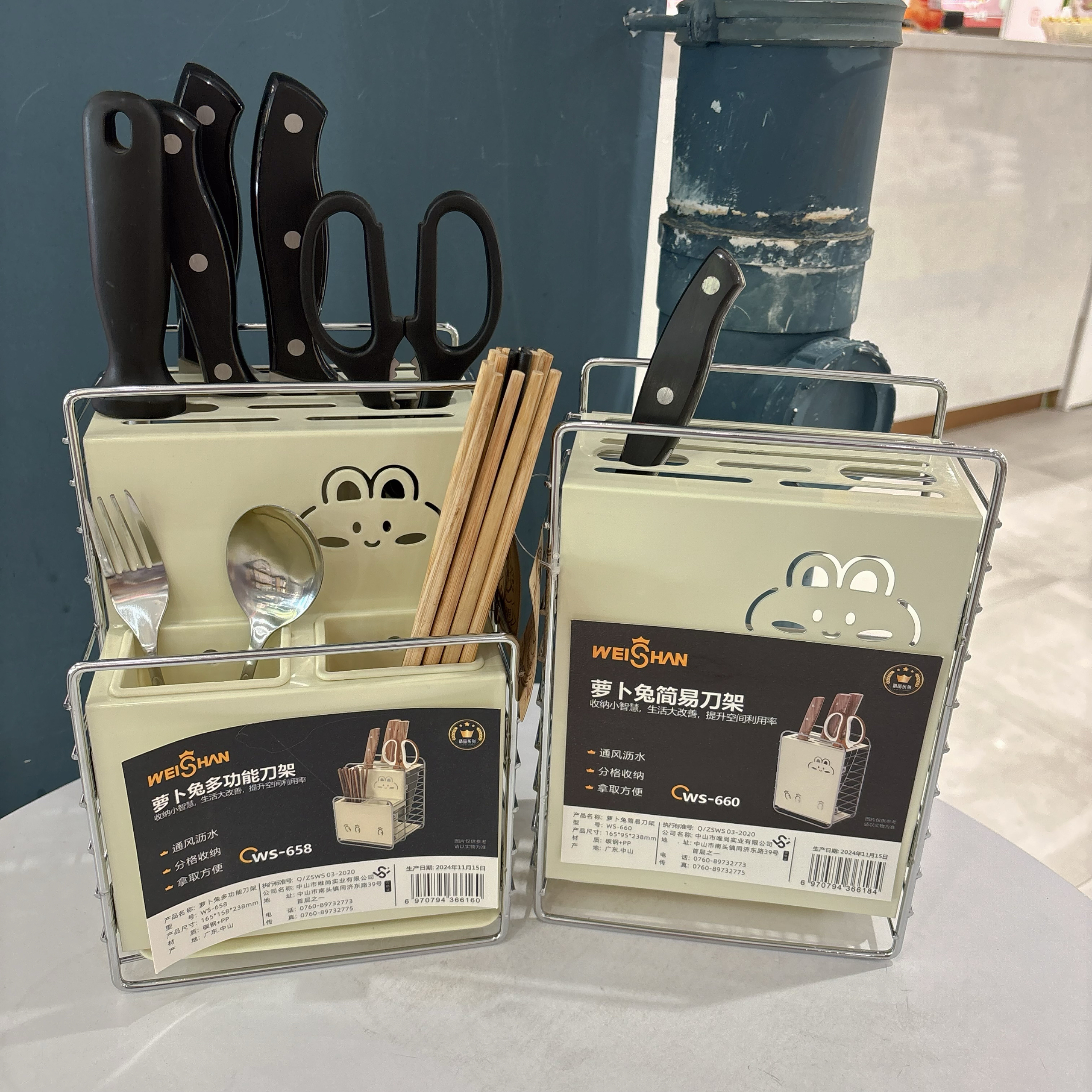 厨房刀架置物架不锈钢台面刀具刀座筷子一体收纳架收纳菜刀架子