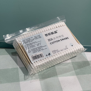世纪航品化妆卸妆棉花棒家用宿舍一次性掏耳清洁棉棒卫生消毒棉球