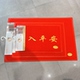 进门地垫大门口丝圈脚垫入户门家用玄关垫子出入平安加厚防滑地毯