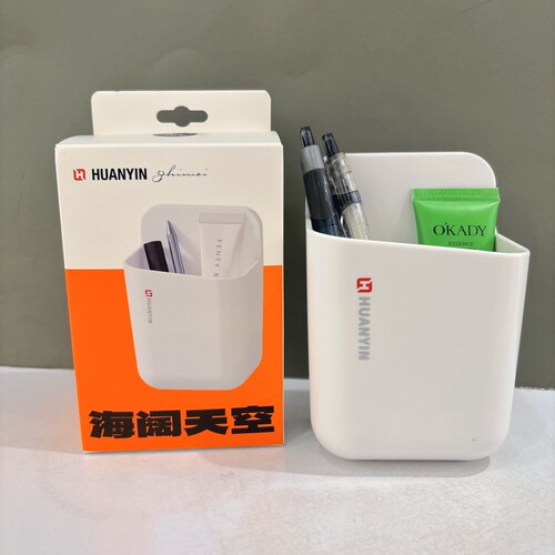 梳子置物架壁挂免打孔卫生间浴室洗漱台墙上洗面奶剃须刀收纳筒