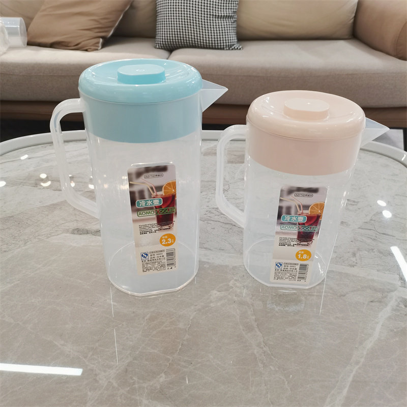 阿姿玛耐高温冷水壶北欧凉水壶塑料家用凉茶壶凉白开水壶大容量