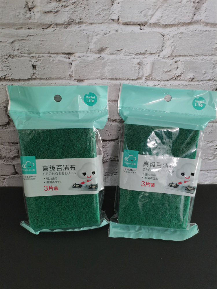 百洁布厨房专用强力去污洗碗刷碗清洁布海绵块擦锅神器百洁布