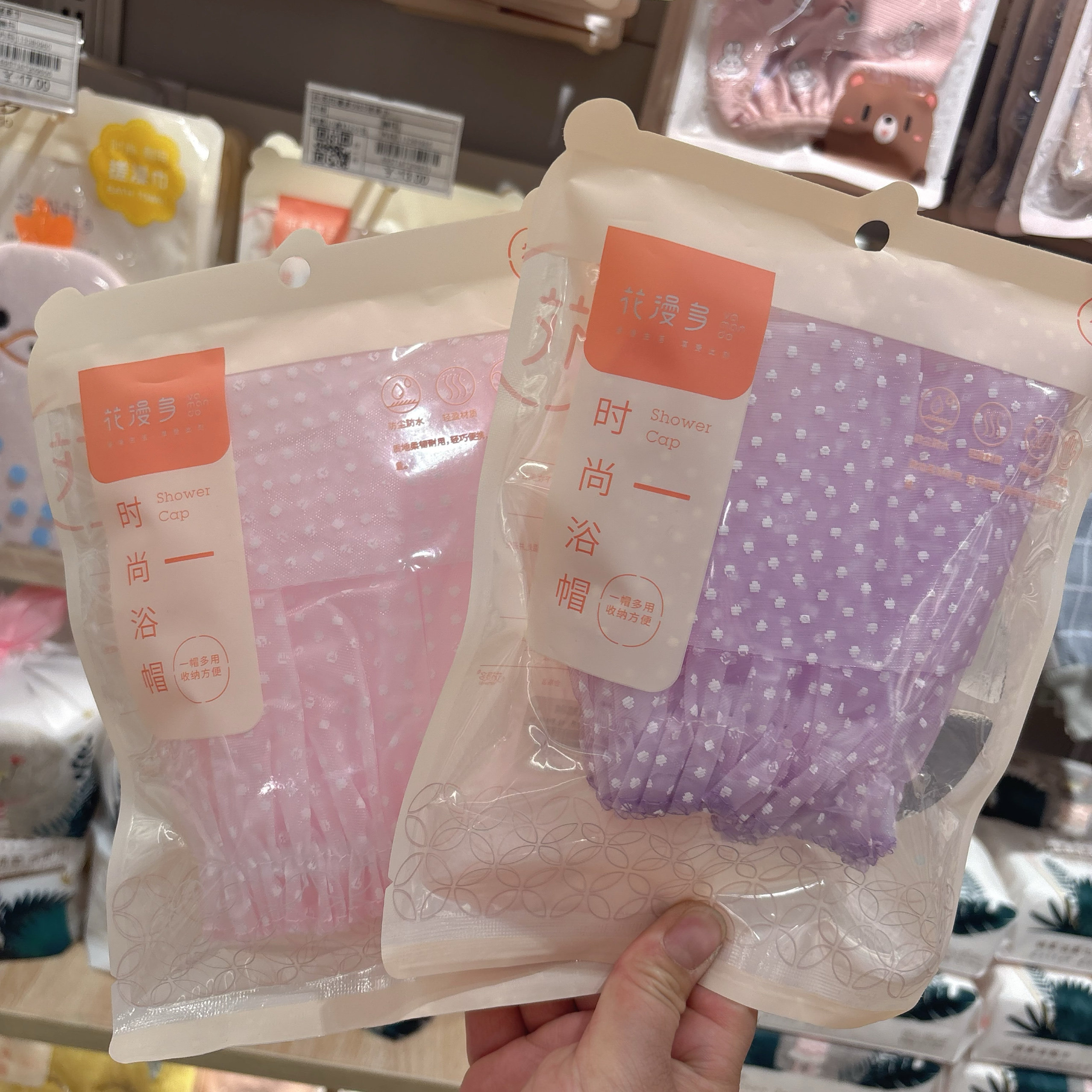 花漫多浴帽防水洗澡沐浴帽子家用淋浴头套厨房防油烟女士款厚发套
