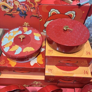 2025新款 果盘家用客厅茶几水果盘子糖果盒新年喜庆红色干果盘摆件