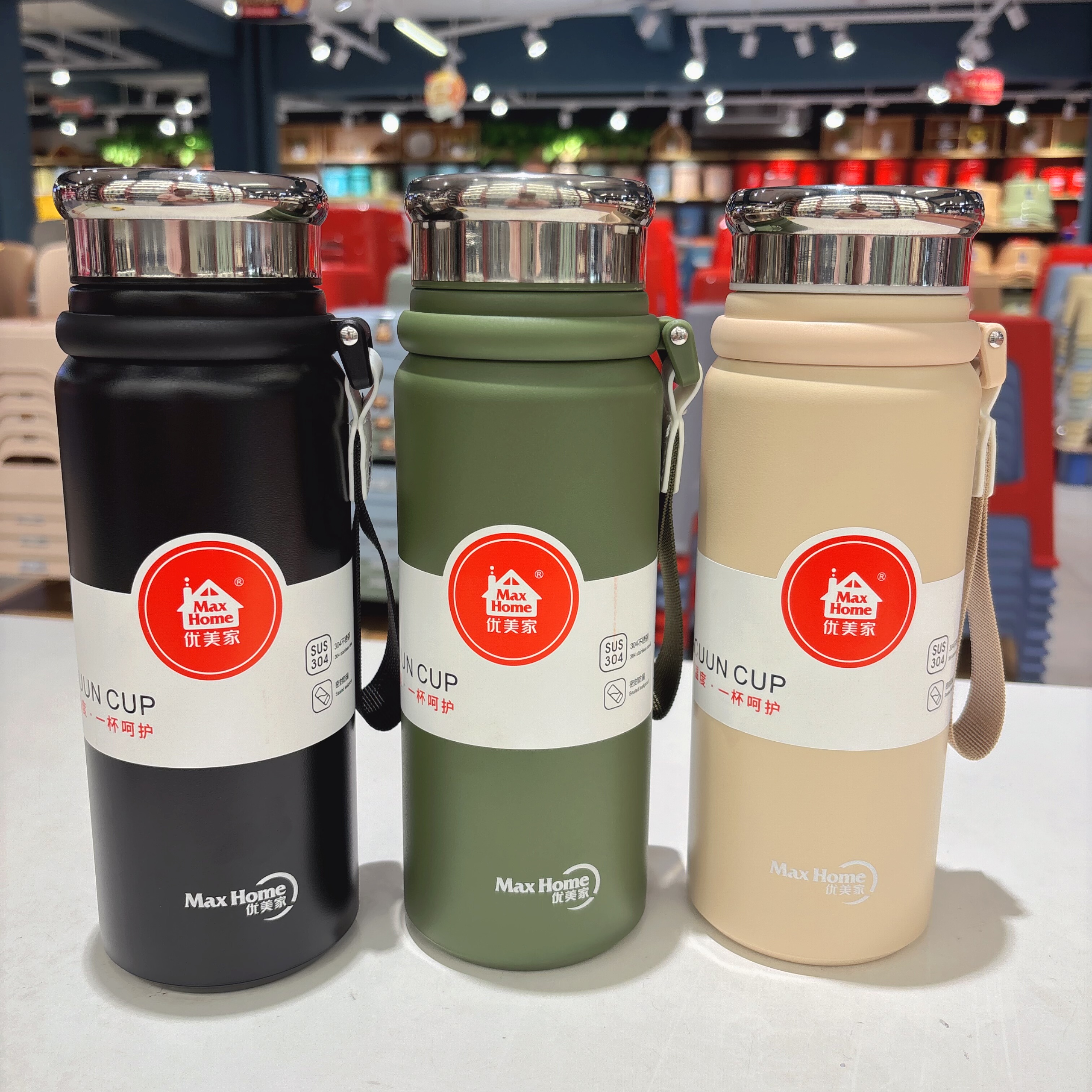 304不锈钢保温杯男款大容量学生户外水壶便携车载泡茶杯子800ml