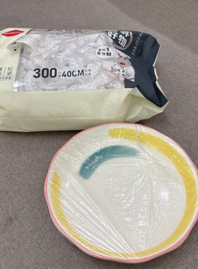 阿姿玛一次性保鲜膜套食品级家用厨房冰箱专用保鲜袋加厚防尘罩