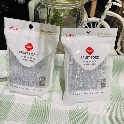 新源一次性水果叉一次性加厚加长叉头透明塑料食品级甜品蛋糕50支
