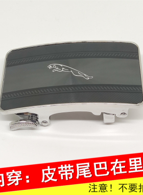 内穿式皮带男士3.5自动腰带卡子高档商务百搭虎齿裤带卡扣不露尾
