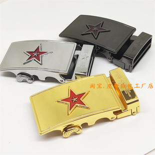 五星男士皮带扣头五角星战友军旅风商务百搭合金3.5自动腰带卡子