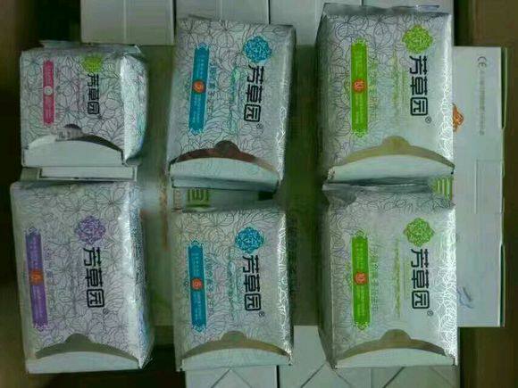 芳草园卫生巾负氧离子姨妈巾立体护翼超强吸水不返渗卫生巾