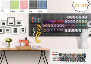 制衣鞋厂缝纫机线架子宝塔圆蜡挂勾货架实木洞洞板桌面收纳置物架