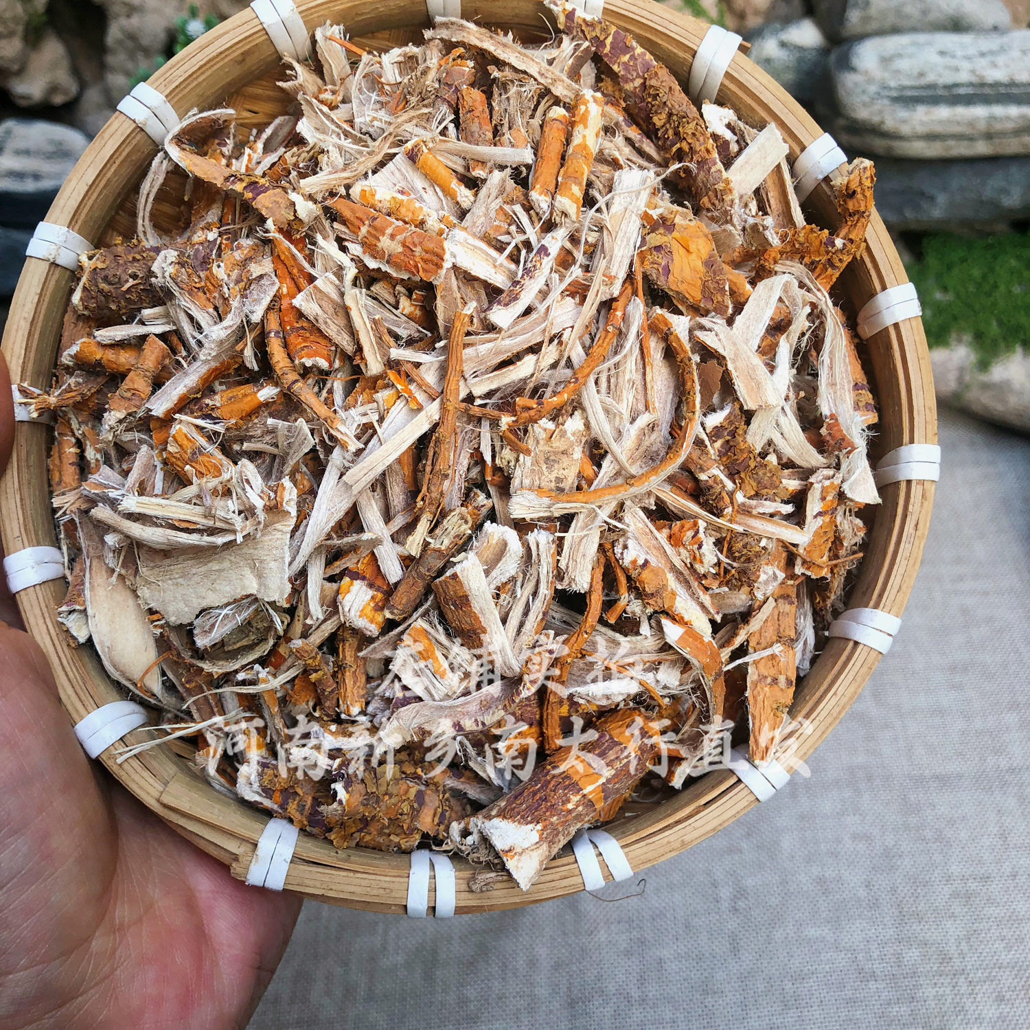 野生桑白皮中药材500克/250/100g桑根皮中草药桑白皮桑树白桑皮