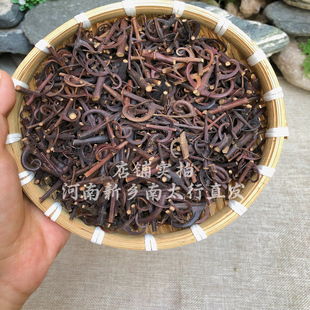 野生钩藤500g250克100g中药材钩藤勾藤双钩钓藤鹰爪风钩草倒挂刺