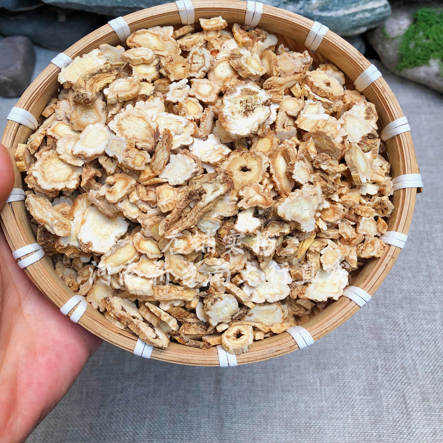 桔梗中药材正品新货桔梗干桔梗茶桔梗片药用可磨粉另有甘草