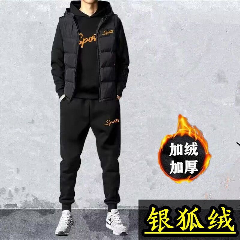 冬季男马甲三件套加绒厚帽衫卫衣韩版潮流帅气青少年休闲运动套装图片