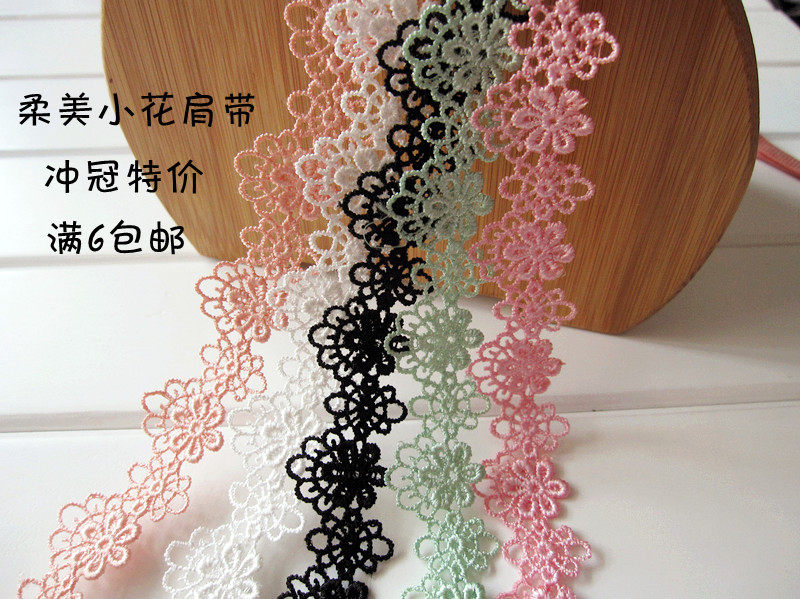 Sangles pour lingerie - Ref 806823 Image 1