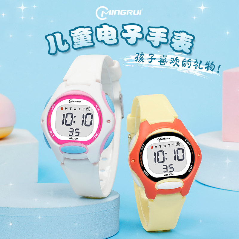 小学生电子手表儿童生日礼物图片