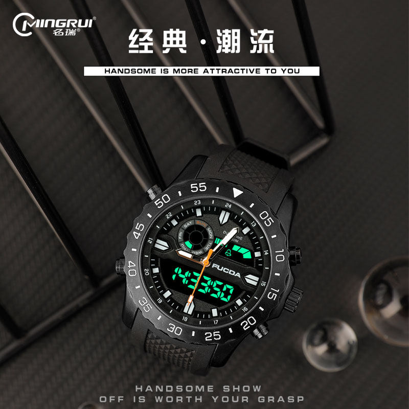 手表男士机械表初中学生电子石英青少年防水高中初中手表潮流腕表