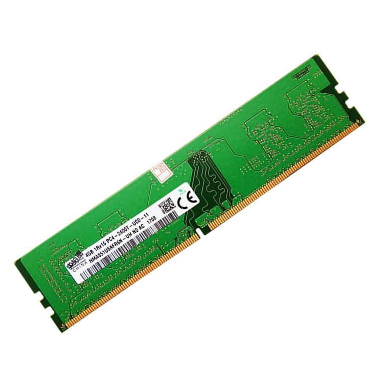 包邮SKhynix 海力士4G DDR4 2400台式机电脑内存条兼2133 4G四代 电脑硬件/显示器/电脑周边 内存 原图主图