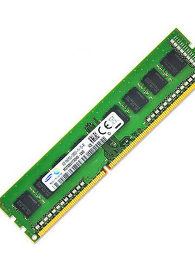 三星4G DDR3 1333 台式机内存条DDR3 4G电脑内存条PC3-10600 包邮