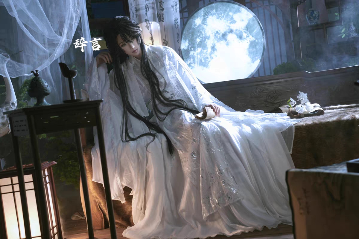 月烈奇麟cos服楚晚宁/乌行雪