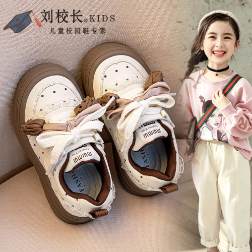 女童靴子耐磨质保一年