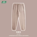 Gray Pink