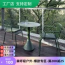 户外桌椅套件组合庭院露天奶茶室外阳台防水防晒铁艺圆桌方桌咖啡